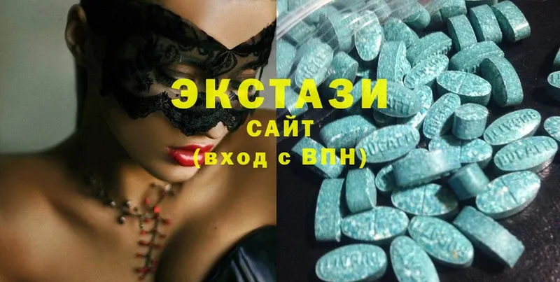 Ecstasy 250 мг  где купить наркоту  Ермолино 